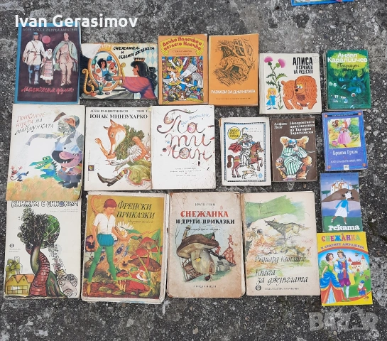 Детски книжки Приказки, снимка 4 - Детски книжки - 54260579