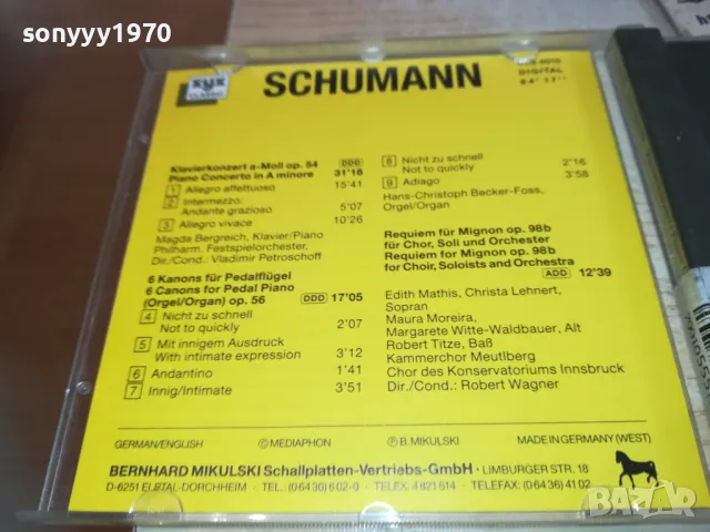 SCHUMANN CD-MADE IN WEST GERMANY 3010241642, снимка 3 - CD дискове - 47776544