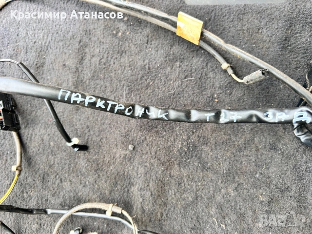 Инсталация парктроник датчик за Тойота Авенсис T27 комби. 2011-2015г, снимка 2 - Аксесоари и консумативи - 53163750