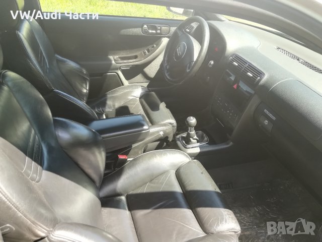Audi S3 8L 1.8T 210к.с НА ЧАСТИ Ауди С3 AMK, снимка 6 - Автомобили и джипове - 29780762