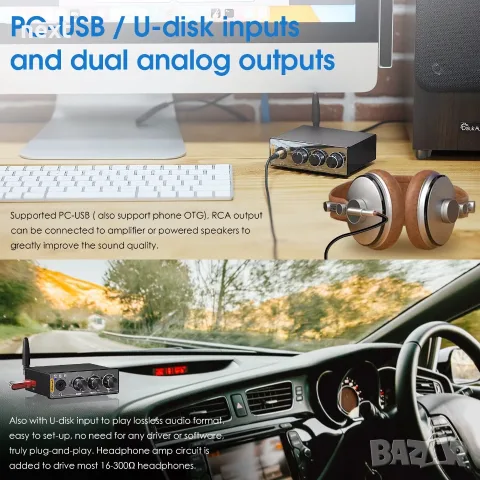 Nobsound Q4 Mini Bluetooth 5.0 DAC / USB, Optical, Coaxial / 24bit 192kHz + Гаранция 24м., снимка 8 - Други - 55746153