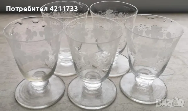 4 изящни чаши за ракия малки НОВО, снимка 2 - Чаши - 49545472