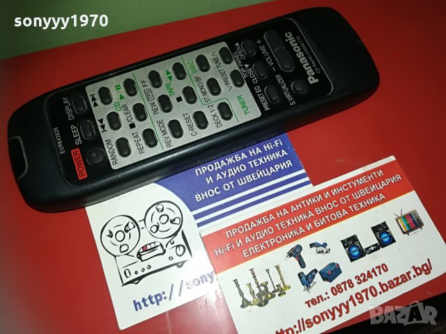 panasonic eur643826 remote control, снимка 1 - Други - 29776007