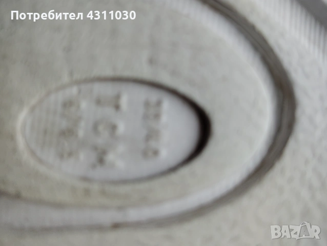 Дамски джапанки TCM  39/40 номер, снимка 6 - Джапанки - 53807540