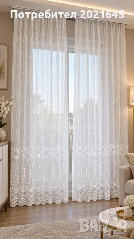 Пердета 2 броя в комплект, снимка 4 - Пердета и завеси - 56513926
