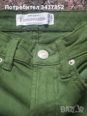 Mom fit дънки , снимка 2 - Дънки - 54015685