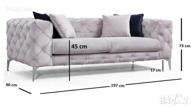 кадифен диван Altadena – НОВ (модерен честърфийлд), снимка 7 - Дивани и мека мебел - 51927664