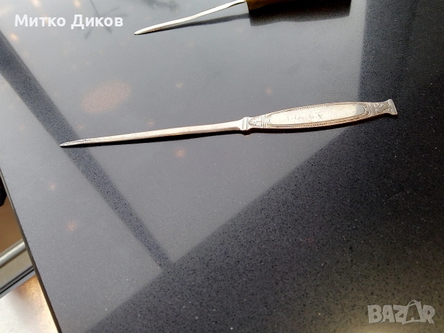 ножчета за писма 3 броя 24 см- немско,22см и 14.50 см