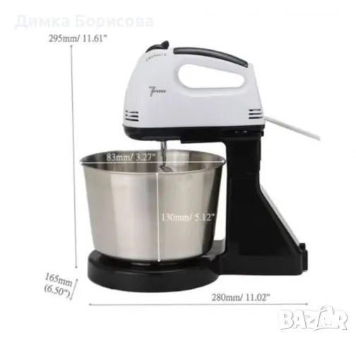 Миксер с купа от неръждаема стомана – 250 W, 2L, 7 скорости, снимка 3 - Миксери - 49306653