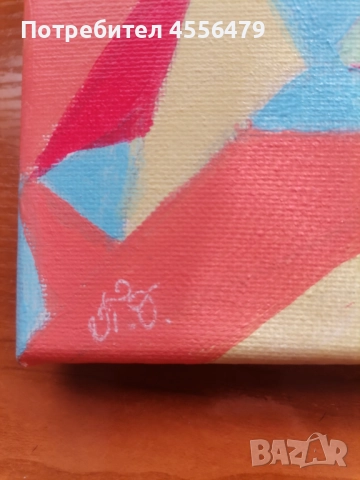 Авторска абстрактна картина , снимка 4 - Картини - 52844468