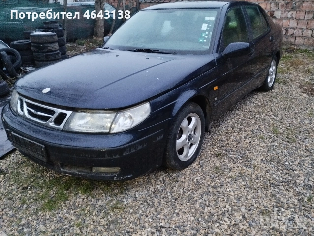 saab 95 