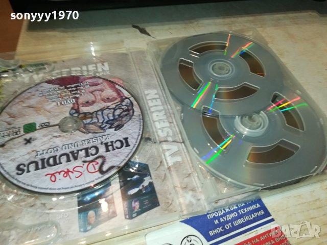 ICH CLAUDIUS X5 DVD-ВНОС GERMANY 2702240835, снимка 5 - DVD дискове - 44488639