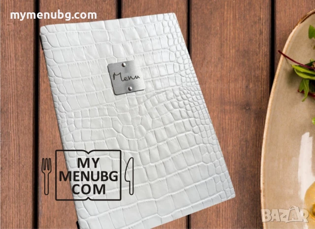 Кожени менюта и папки, Сметници кожа, QR Стойки, QR Меню, Цени в ЕURO, снимка 4 - Обзавеждане за заведение - 50800596