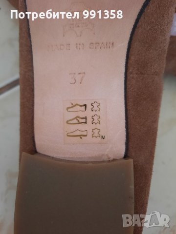 Дамски обувки, снимка 4 - Дамски ежедневни обувки - 42035149