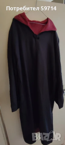 Наметало Хаари Потър за големи хора