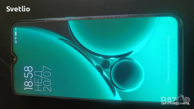 Намалени! Продавам Xiaomi Redmi Note 8 Pro - 2 бр. като нови.