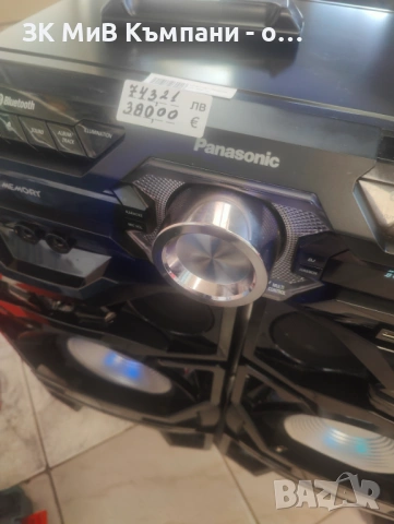 Panasonic max 3500, снимка 2 - Аудиосистеми - 53979130