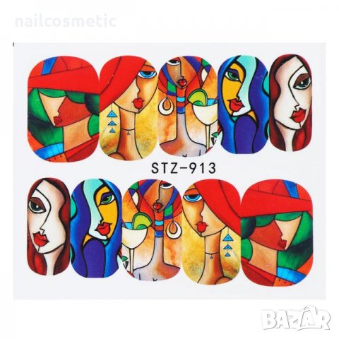 Водни стикери за маникюр , снимка 8 - Продукти за маникюр - 23468948