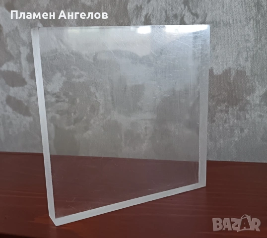 Плексиглас прозрачен 15×15×2см., снимка 3 - Други - 54117138