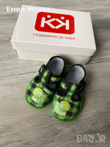 Пантофи 21 номер Колев, снимка 2 - Детски пантофи - 44732417