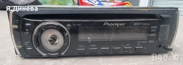 CD за кола PIONEER Deh-2100UB