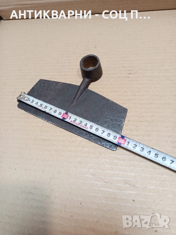 Соц Стара Мотика Мотичка 0.390кг. НОМЕР 833., снимка 8 - Антикварни и старинни предмети - 53879113