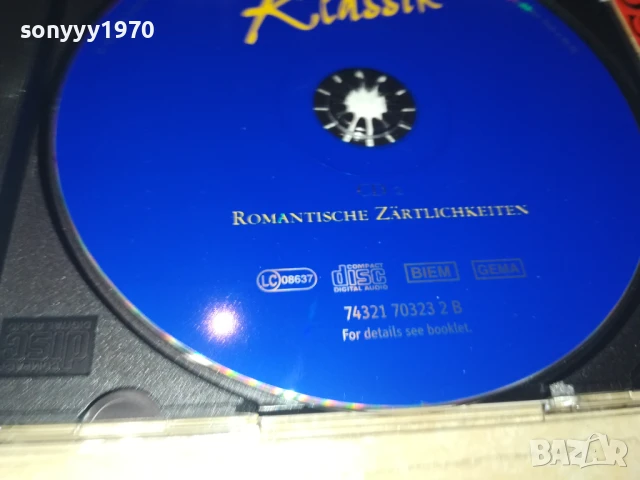 KLASSIK CD2 1208251702, снимка 16 - CD дискове - 51342455