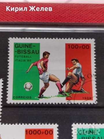 Пощенски марки серия ФУТБОЛ световно първенство Италия 90г. Гвинея Бисау за колекция - 22549, снимка 3 - Филателия - 36654648