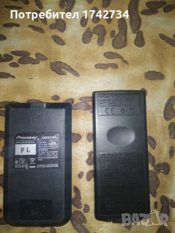  cd,mp3,USB,AUX плеъри за кола и дистанционни , снимка 6 - Радиокасетофони, транзистори - 39632763