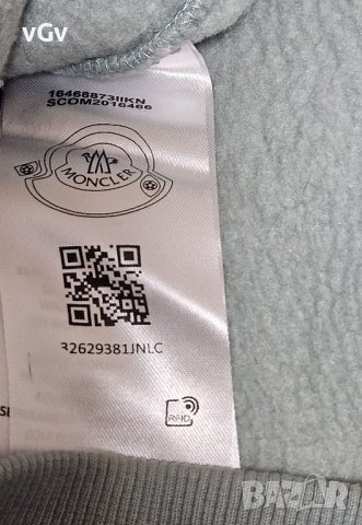 Мъжки суитшърт Moncler - M/L, снимка 3 - Суичъри - 42612213