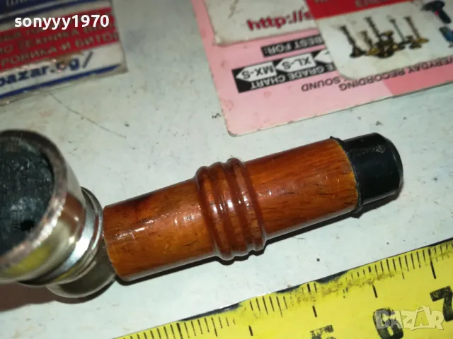 МАЛКА ЛУЛА-ВНОС SWISS 2101251900, снимка 11 - Лули - 48772688