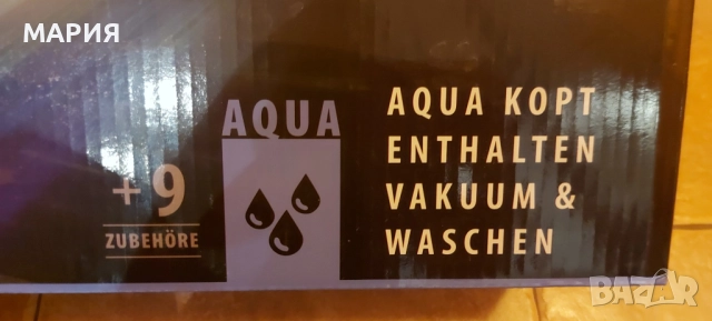 Продавам Вертикална прахосмукачка RowentaX-Force Flex8.60 AquaRH9690WO, снимка 9 - Прахосмукачки - 52511131