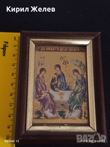 Икона Света Троица на Андрей Рубльов рядка 50515, снимка 4 - Икони - 51747820