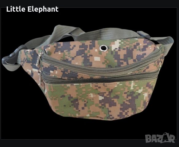 Практична камуфлажна чанта за кръст (паласка) – Дигитален камуфлаж/нова
