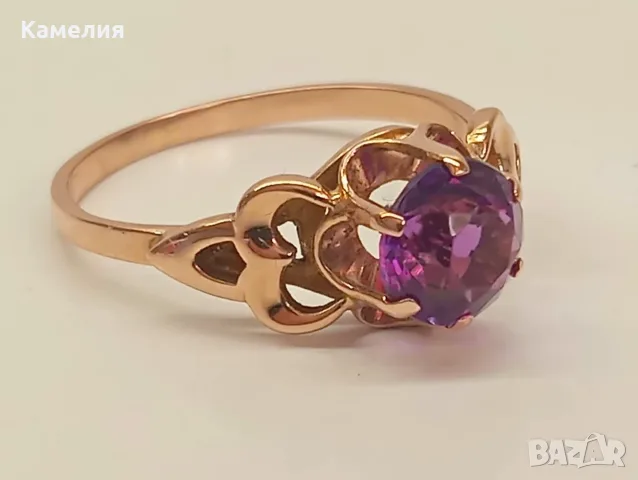 Руско злато. Пръстен 