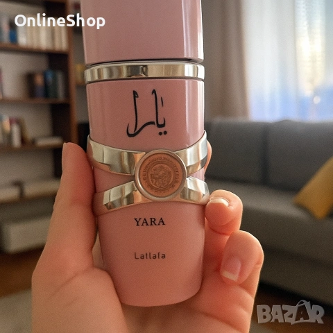 Дамски арабски парфюм Lattafa Yara for Women Eau de Parfum Spray 100 m, снимка 17 - Дамски парфюми - 53155464