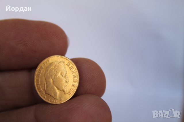 Френска златна монета 1865-та година , снимка 6 - Нумизматика и бонистика - 44261987
