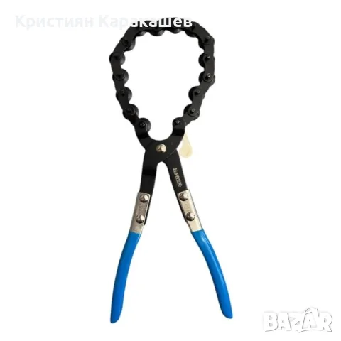 Тръборез с верига Hawek, снимка 2 - Ключове - 56516695
