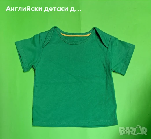 Английска детска тениска , снимка 1