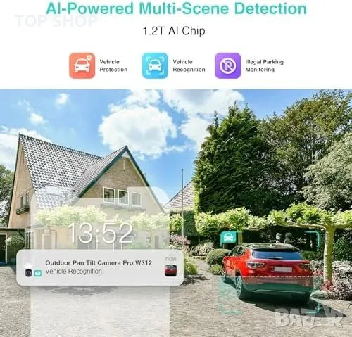 Нова 4MP Wi-Fi PTZ Камера - AI Детекция, IP66, Нощно Виждане за наблюдение и охрана, снимка 6 - Аналогови камери - 49217079