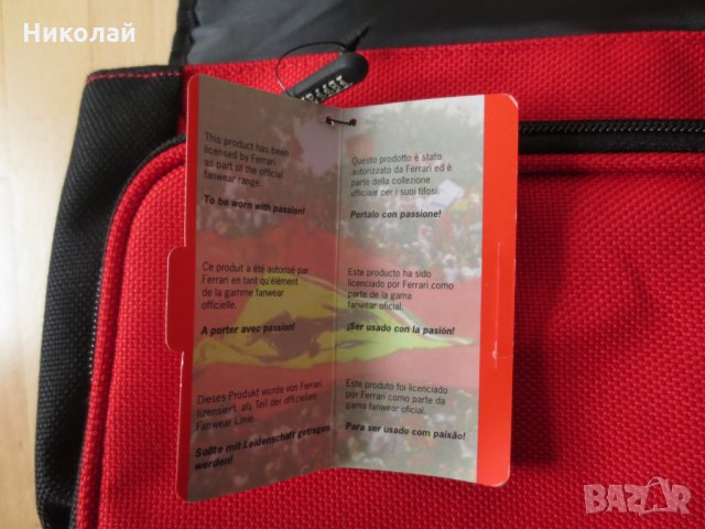 Ferrari чанта, снимка 6 - Чанти - 32184128