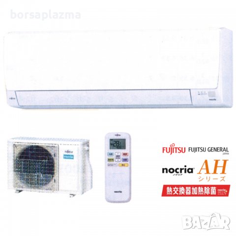 Японски Климатик Fujitsu AS-C251L, NOCRIA C, Хиперинвертор, BTU 12000, A+++, Нов, снимка 13 - Климатици - 24054298