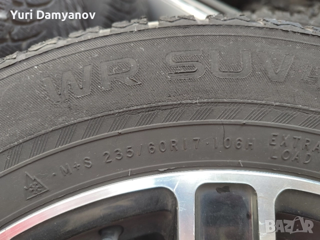 джанти 17' с подарък зимни гуми , снимка 3 - Гуми и джанти - 52049129