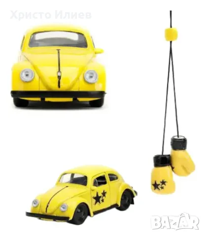 Метална кола VW Beetle 1:32 с боксови ръкавици комплект 4 цвята, снимка 13 - Коли, камиони, мотори, писти - 56160053