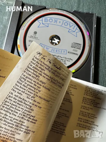 Cinderella - Skid Row - Bon Jovi, снимка 10 - CD дискове - 49305180