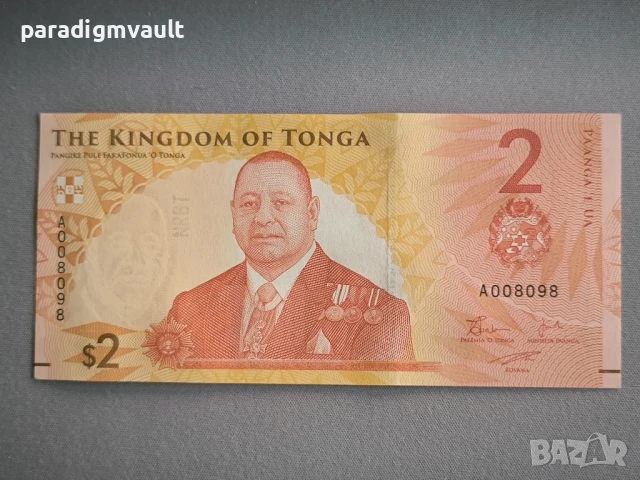 Банкнота - Тонга - 2 паанга UNC | 2024г.