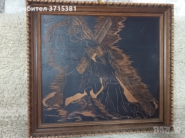 Дървена картина - пирограф, авторска, снимка 2 - Други ценни предмети - 53021854