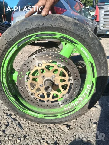 Джанти за Kawasaki