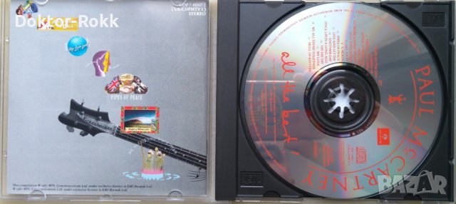 Paul McCartney – All The Best ! (CD) , снимка 3 - CD дискове - 39809792