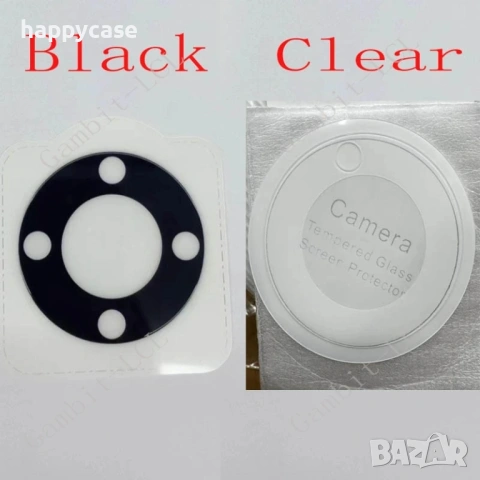 Honor Magic 8 Lite / 8 Pro / 3D 9H Стъклен протектор за камера